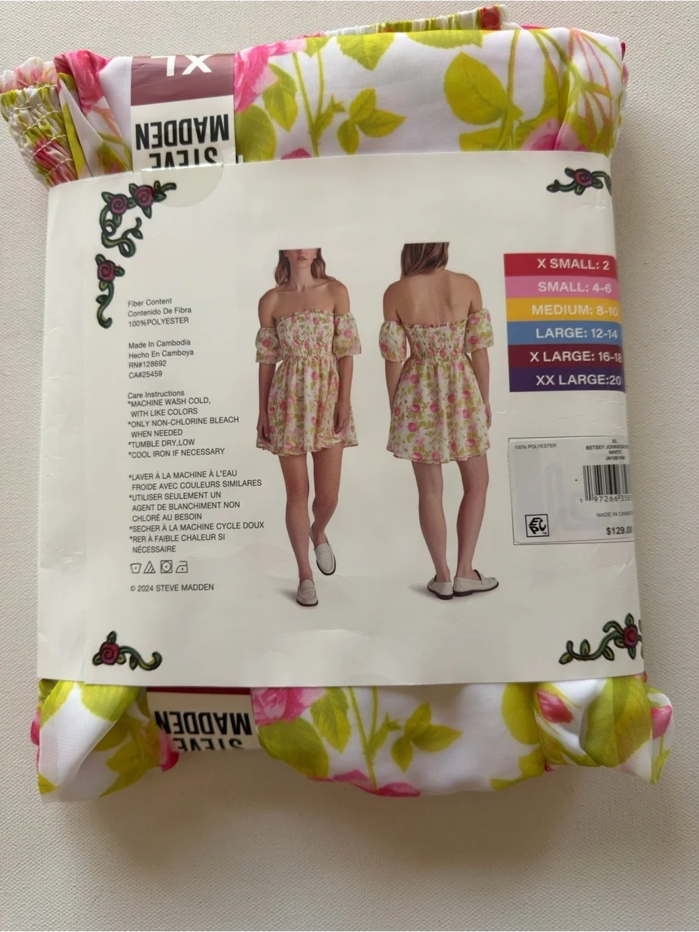 NWT Women's Betsey Johnson Puff Sleeve Babydoll Dress White Pink & Lime Size XL